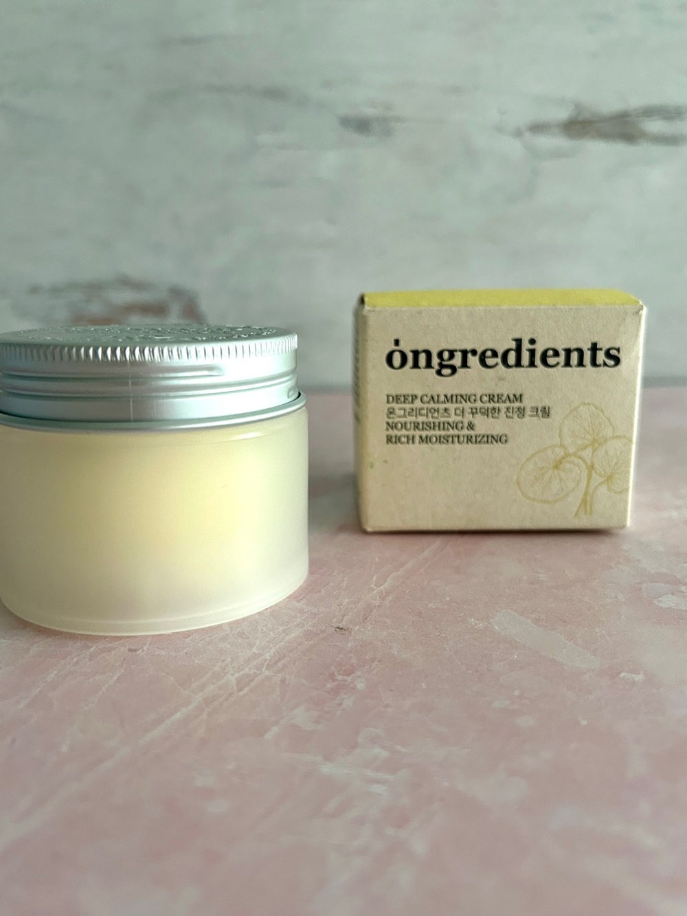Deep Calming Cream - Cream